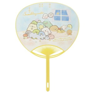 女の子 おもちゃ すみっコぐらしの人気商品 通販 価格比較 価格 Com