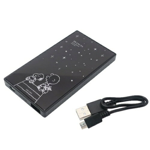 楽天市場 モバイルバッテリー スヌーピー Usb出力リチウムイオンポリマー充電器 星空 ピーナッツ グルマンディーズ Pse適合品 4000mah マシュマロポップ ガールズ雑貨通販マシュマロポップ