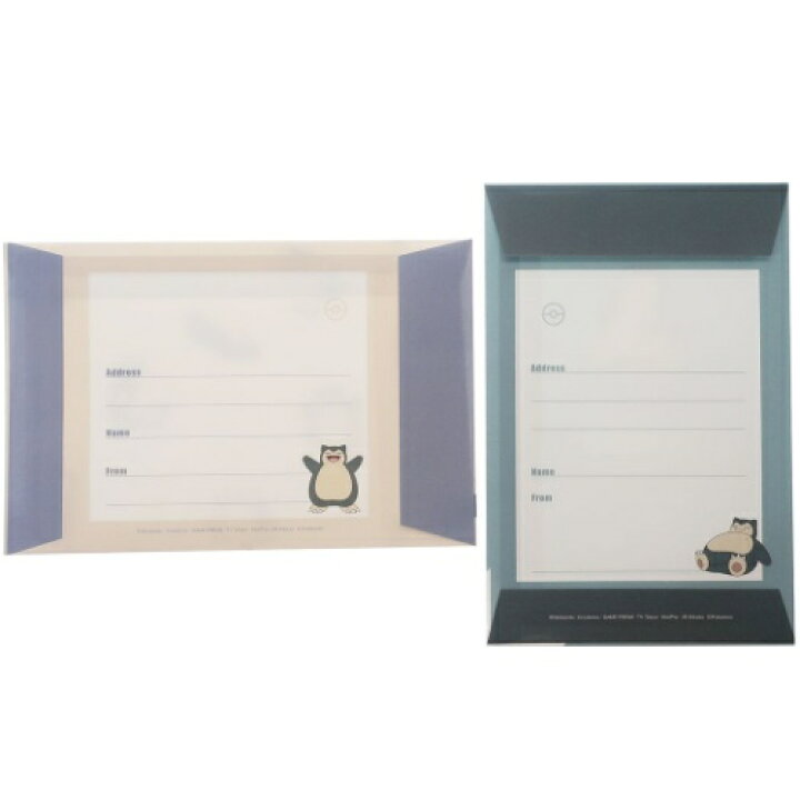 楽天市場 レターセット ポケモン 手紙セット カビゴン ポケットモンスター カミオジャパン 便箋 封筒 かわいい 小学生 中学生 高校生 メール便可 マシュマロポップ ガールズ雑貨通販マシュマロポップ 楽天市場 レターセット ポケモン 手紙セット カビゴン ポケットモンスター カミオジャパン 便箋 封筒 かわいい 小学生 中学生 高校生 メール便可 マシュマロポップ ガールズ雑貨通販マシュマロポップ