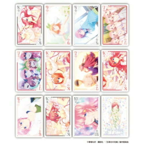 楽天市場 カードゲーム 五等分の花嫁 トランプ エンスカイ おもちゃ アニメ マシュマロポップ ガールズ雑貨通販マシュマロポップ