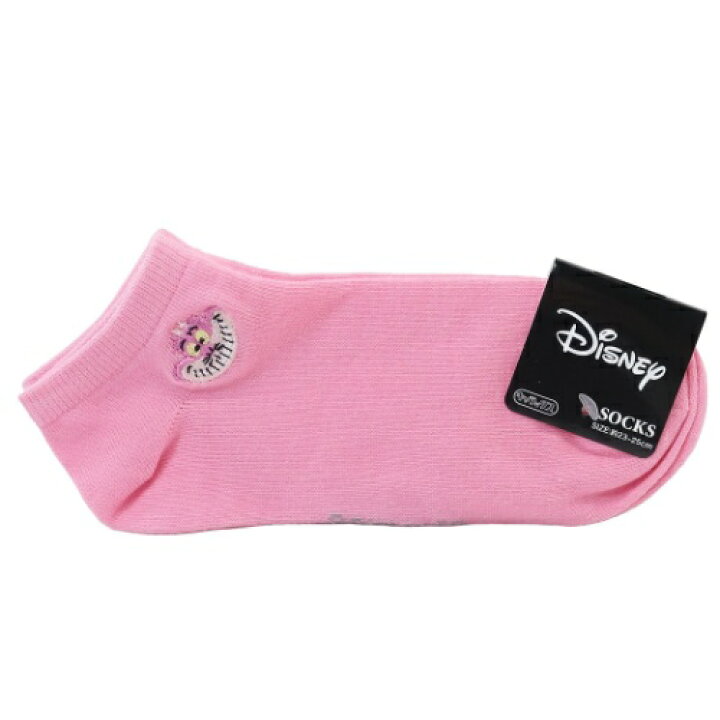 楽天市場 女性用 スニーカー 靴下 ふしぎの国のアリス レディース アンクル 刺繍 ソックス チェシャ猫 ディズニー スモールプラネット スクールソックス メール便可 マシュマロポップ ガールズ雑貨通販マシュマロポップ