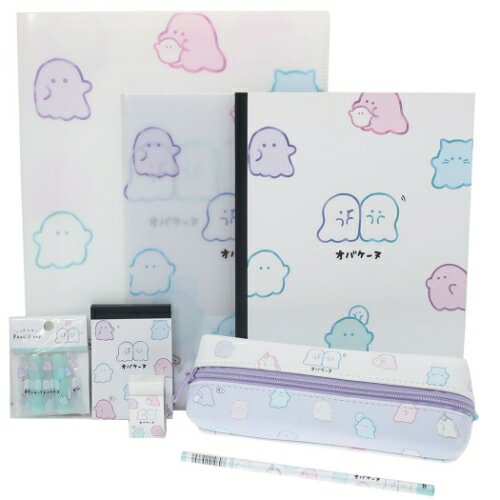 楽天市場 女の子向け 可愛い文房具セット 8点文具セット オバケーヌ プレゼント 小学生 中学生 まとめ買い クラックス マシュマロポップ ガールズ雑貨通販マシュマロポップ