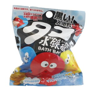 水鉄砲 子供 入浴剤 バスソルトの人気商品 通販 価格比較 価格 Com
