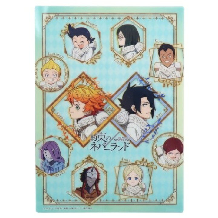 楽天市場 下敷き 約束のネバーランド デスクパッド 2期 エマ レイ ドン ギルダ ナット アンナ トーマ ラニオン ソンジュ ムジカ 少年ジャンプ クラックス 約ネバ コレクション 文具 アニメメール便可 マシュマロポップ ガールズ雑貨通販マシュマロポップ
