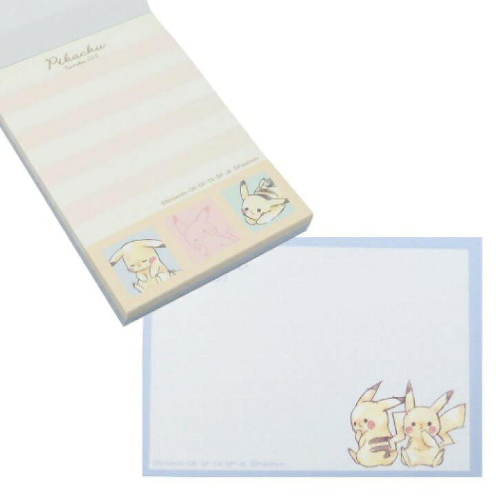楽天市場 文房具セット ポケモン 8点文具セット ピカチュウ カラフル ポケットモンスター ペンケース シャーペン メモ帳 おしゃれ プレゼント マシュマロポップ ガールズ雑貨通販マシュマロポップ