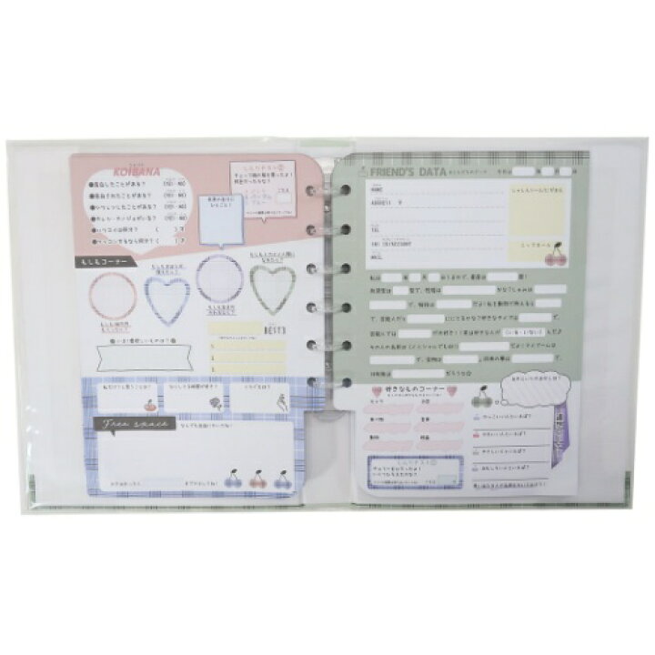 楽天市場 チェックチェリー プロフ帳 プロフィール Book 21ss クラックス おともだちノート かわいい マシュマロポップ ガールズ雑貨通販マシュマロポップ 楽天市場 チェックチェリー プロフ帳 プロフィール Book 21ss クラックス おともだちノート かわいい マシュマロポップ ガールズ雑貨通販マシュマロポップ