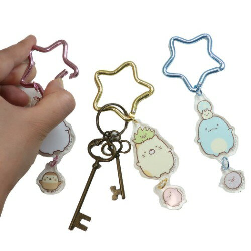 楽天市場 カラビナ アクリルキーホルダー すみっコぐらし キーリング ねこ サンエックス ティーズファクトリー プレゼント メール便可 マシュマロポップ ガールズ雑貨通販マシュマロポップ