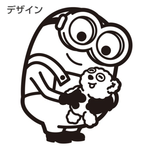 楽天市場 リフレクター キーホルダー ミニオンズフィーバー キーリング Cタイプ ユニバーサル映画 サンスター文具 新学期準備文具 メール便可 マシュマロポップ ガールズ雑貨通販マシュマロポップ