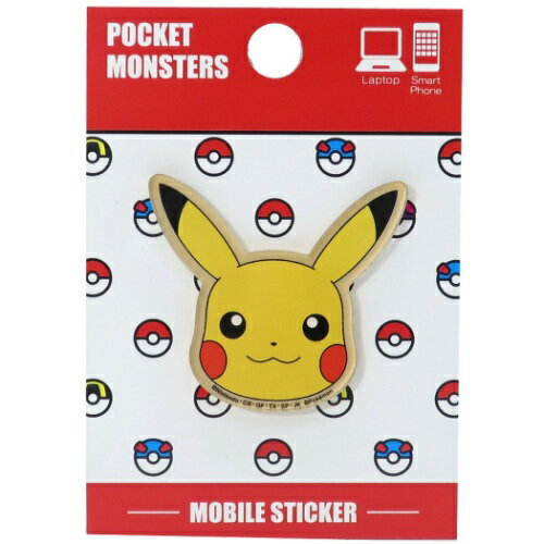 楽天市場 モバイルステッカー ポケモン スマホアクセ ピカチュウ ポケットモンスター グルマンディーズ スマホアクセサリー シール メール便可 マシュマロポップ ガールズ雑貨通販マシュマロポップ