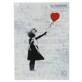A4 シングル クリアファイル バンクシー ファイル Balloon Girl Banksy ゼネラルステッカー プレゼント 文具 コレクション おしゃれ ART オフィシャル メール便可 マシュマロポップ