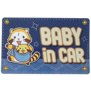 �h�� �X�e�b�J�[ ���炢���܃��X�J�� �ԗp�X�e�b�J�[ �x�r�[�C���J�[ �f�j�� ���E���쌀�� �[�l�����X�e�b�J�[ �J�[�p�i �ό� �ϐ� �Z�[�t�e�B�X�e�b�J�[ ���[���։� �}�V���}���|�b�v