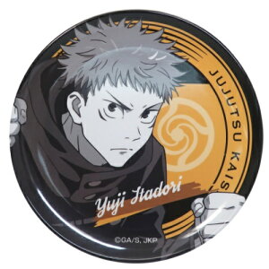 M p ~ v[g ՏIm NWv nZv RNVG ~H Aj }V}|bv