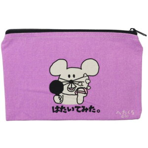  |[` w^N\lY~ LoX tbg |[` IN^jR[|[V yP[X y|[`  RX|[` 킢 [։ }V}|bv