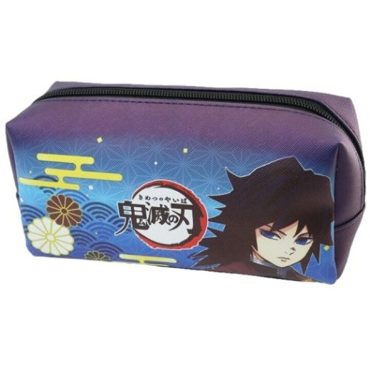 楽天市場 筆箱 鬼滅の刃 Box ペンケース 冨岡義勇 少年ジャンプ マックスリミテッド ペンポーチ アニメ マシュマロポップ ガールズ雑貨通販マシュマロポップ