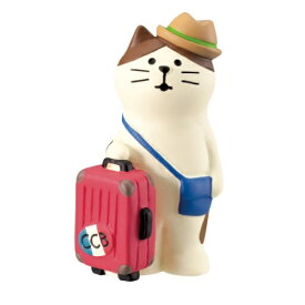 旅猫 マスコット スーツケース猫 concombre デコレ インテリア プレゼント かわいい マシュマロポップ