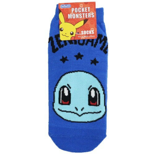楽天市場 女性用 靴下 ポケモン レディースソックス ゼニガメとロゴ ポケットモンスター スモールプラネット キャラックス プレゼント かわいい 女の子 メール便可 マシュマロポップ M 2109sxcp 100円クーポン ガールズ雑貨通販マシュマロポップ