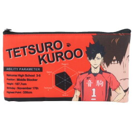 楽天市場 黒尾 鉄朗の通販