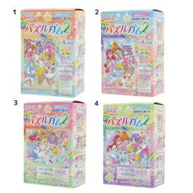 楽天市場 パズル トロピカルージュプリキュアの通販