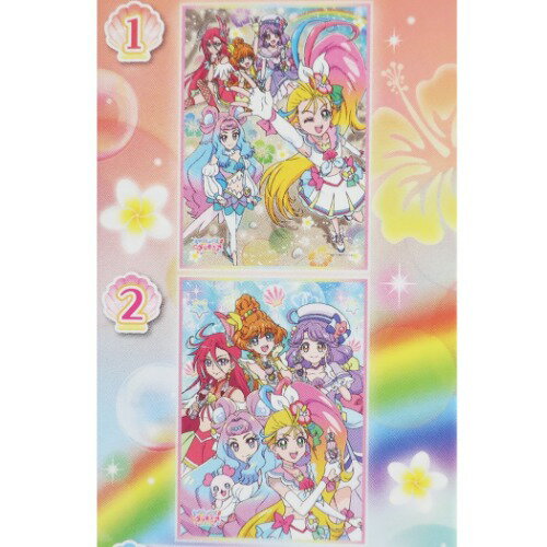 楽天市場 パズルガム トロピカルージュプリキュア 玩具付き お菓子 エンスカイ プチギフト マシュマロポップ ガールズ雑貨通販マシュマロポップ
