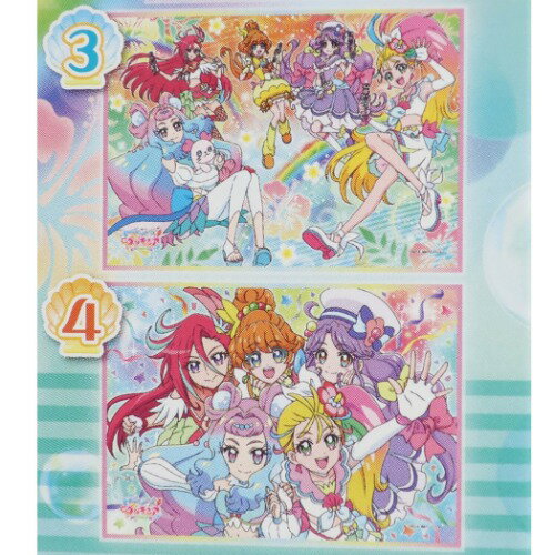 楽天市場 パズルガム トロピカルージュプリキュア 玩具付き お菓子 エンスカイ プチギフト マシュマロポップ ガールズ雑貨通販マシュマロポップ