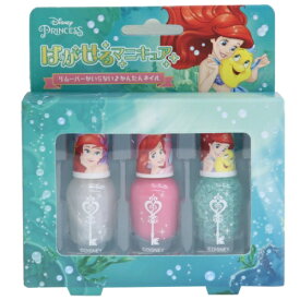 楽天市場 はがせる マニキュア ディズニーの通販