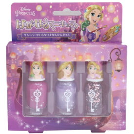 楽天市場 はがせる マニキュア ディズニーの通販