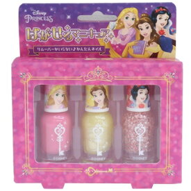 楽天市場 はがせる マニキュア ディズニーの通販