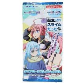 楽天市場 アニメ お菓子の通販 楽天市場 アニメ お菓子の通販