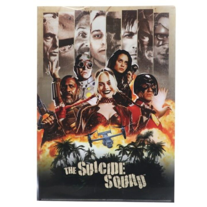 楽天市場 Wポケット クリアファイル スーサイドスクワッド 極 悪党 集結 ポケットファイル Dcコミック Suicide Squad インロック コレクション雑貨 文具 マシュマロポップ ガールズ雑貨通販マシュマロポップ 楽天市場 Wポケット クリアファイル スーサイドスクワッド 極 悪党 集結 ポケットファイル Dcコミック Suicide Squad インロック コレクション雑貨 文具 マシュマロポップ ガールズ雑貨通販マシュマロポップ