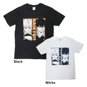 おもちゃ ハイキュー Tシャツ ホビーの人気商品 通販 価格比較 価格 Com
