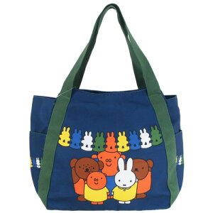 ミッフィー 絵本 キッズトートバッグの人気商品 通販 価格比較 価格 Com ミッフィー 絵本 キッズトートバッグの人気商品 通販 価格比較 価格 Com