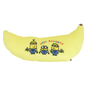 ミニオンズ クッションの人気商品 通販 価格比較 価格 Com