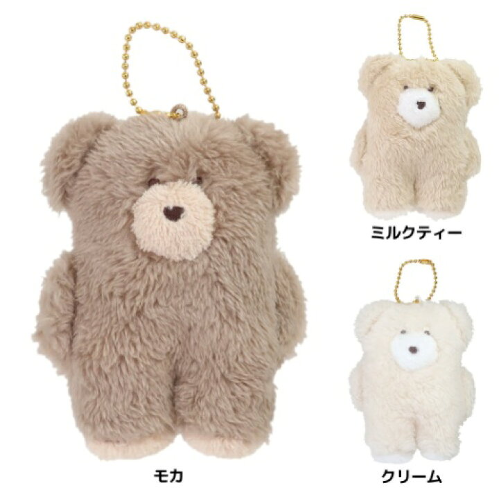 楽天市場 ぬいぐるみ キーホルダー モコモカ ボールチェーン付き マスコット Mocomocha Q Lia クーリア ミニぬいぐるみ プチギフト バッグチャーム マシュマロポップ ガールズ雑貨通販マシュマロポップ 楽天市場 ぬいぐるみ キーホルダー モコモカ ボールチェーン付き マスコット Mocomocha Q Lia クーリア ミニぬいぐるみ プチギフト バッグチャーム マシュマロポップ ガールズ雑貨通販マシュマロポップ