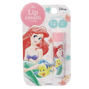 ディズニー プリンセス リップの人気商品 通販 価格比較 価格 Com