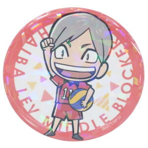 ジャンプ おもちゃ その他のおもちゃの人気商品 通販 価格比較 価格 Com ジャンプ おもちゃ その他のおもちゃの人気商品 通販 価格比較 価格 Com