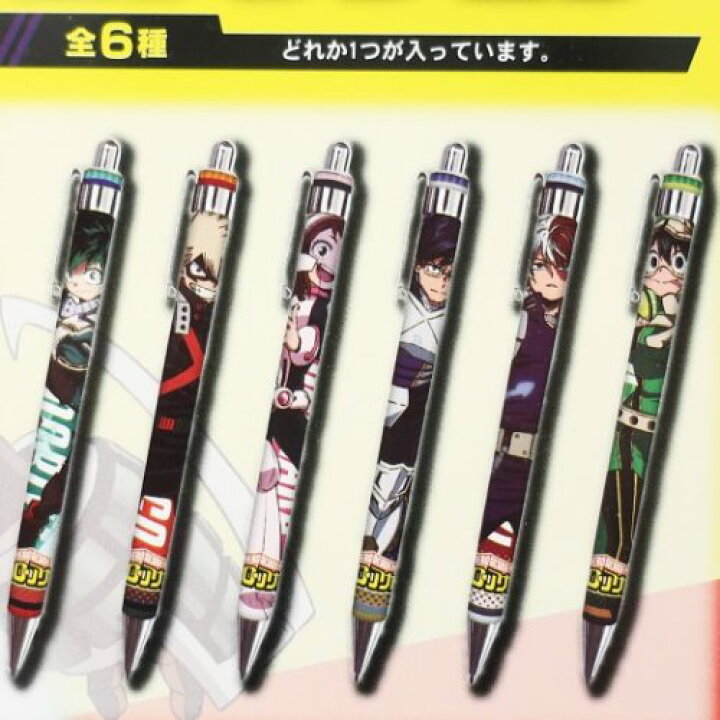 楽天市場 シャーペン 僕のヒーローアカデミア シャープペンコレクション 全6種 少年ジャンプ マックスリミテッド コレクション文具 アニメメール便可 マシュマロポップ ガールズ雑貨通販マシュマロポップ