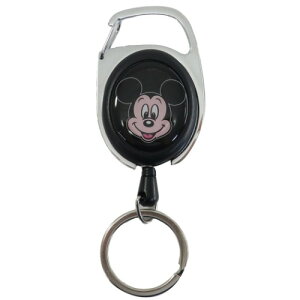 ディズニー ミニー キーホルダー その他のおもちゃの人気商品 通販 価格比較 価格 Com ディズニー ミニー キーホルダー その他のおもちゃの人気商品 通販 価格比較 価格 Com