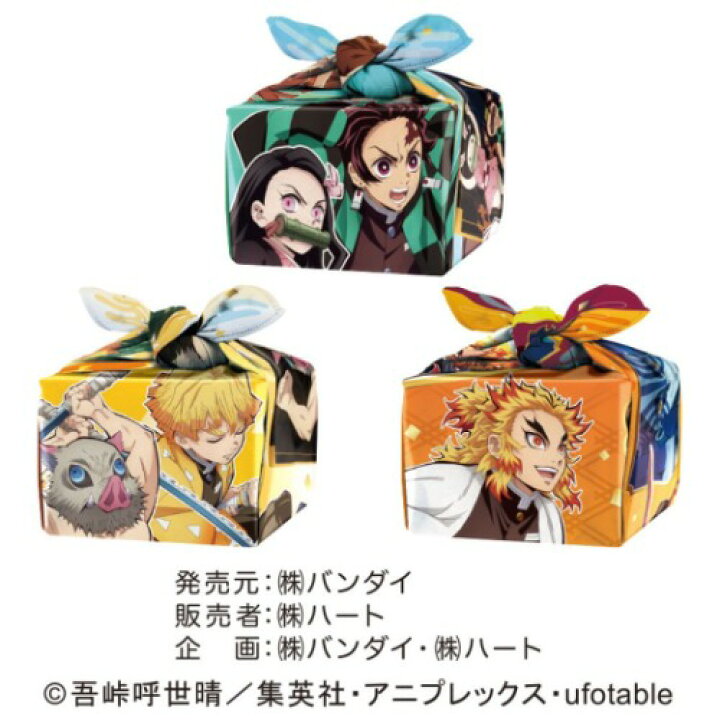 楽天市場 ハロウィンお菓子 鬼滅の刃 Hwキャンディ 少年ジャンプ ハート 個包装 配るお菓子 アニメ マシュマロポップ ガールズ雑貨通販マシュマロポップ