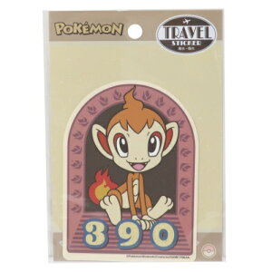 トラベル ステッカー ポケモン ビッグ シール ヒコザル ポケットモンスター エンスカイ レトロステッカーコレクション メール便可 マシュマロポップ