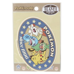 ポケモン シール ピカチュウ おもちゃの人気商品 通販 価格比較 価格 Com