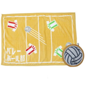 uPbg Ђ|ѕz Kbc V[Y o[{[  EH[}[G hpi v[g w Z ObY