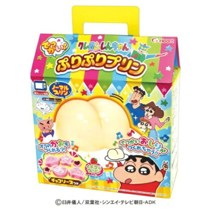 楽天市場 クリスマスお菓子 クレヨンしんちゃん しんちゃんでっかい ぷりぷりプリン ハート Xmasプレゼント 女の子 男の子 アニメ マシュマロポップ 軽減税率 ガールズ雑貨通販マシュマロポップ