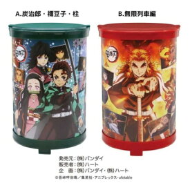 楽天市場 アニメ お菓子の通販