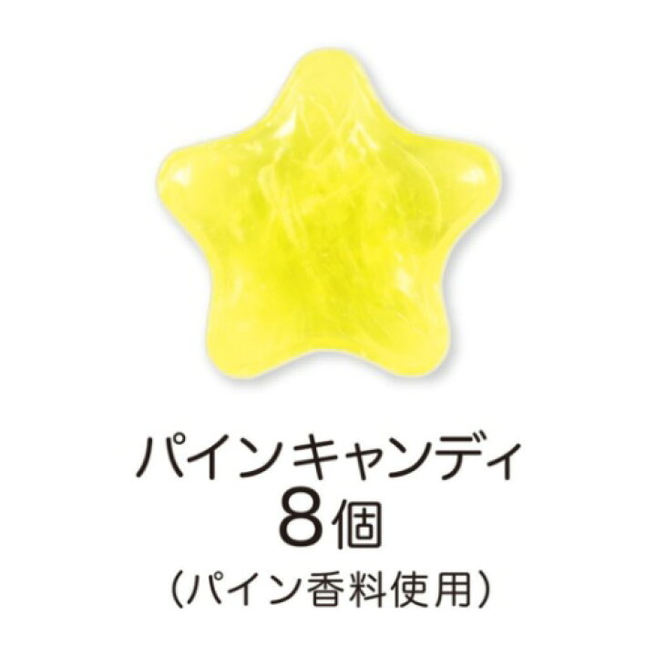 楽天市場 クリスマス お菓子 スヌーピー Xm角缶 A クリスマスツリー B クリスマスプレゼント ピーナッツ ハート Xmasプレゼント 男の子 女の子 マシュマロポップ 軽減税率 ガールズ雑貨通販マシュマロポップ