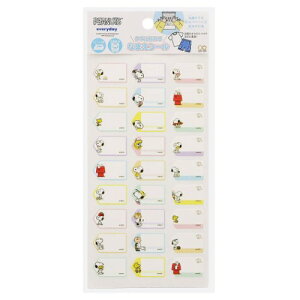 ^Oɓ\ Ȃ܂V[ Xk[s[ l[xV[ 2022NVw s[ibc TX^[ wG [։ }V}|bv