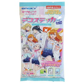 楽天市場 アニメ お菓子の通販