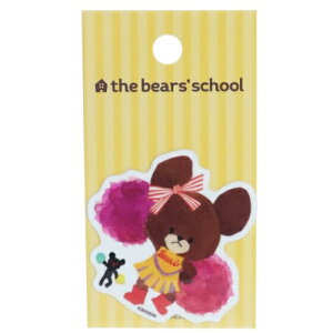 ~jXebJ[ _CJbg h ܂̂ rbO V[ KMG-041 [lXebJ[ όϐdl G{[։ }V}|bv