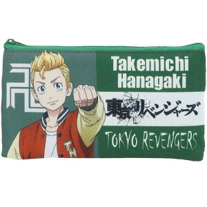 M xW[Y tbg|[` Ԋ_ ^P~` N}KW PCJpj[ y|[` Vw Aj[։ }V}|bv