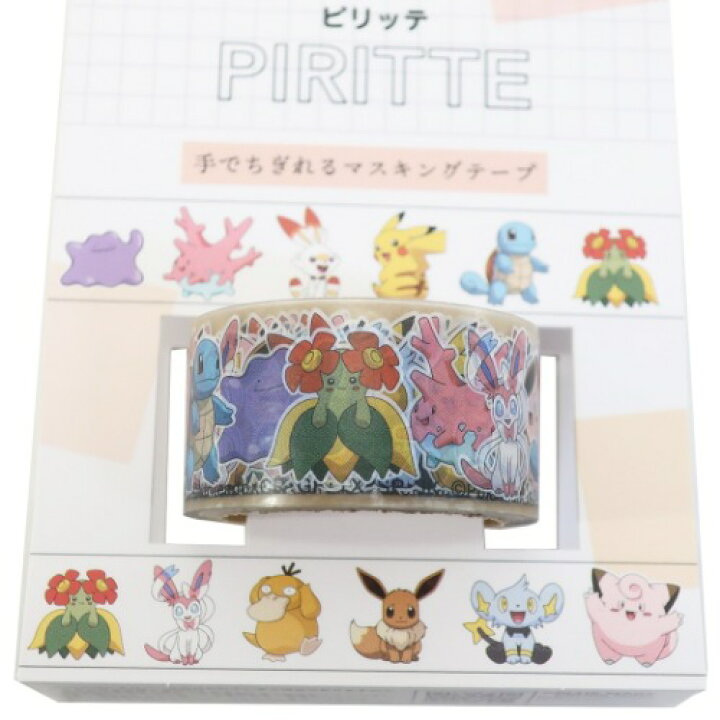 楽天市場 手でちぎれる マスキングテープ ポケモン Piritte ピリッテ Mix3 ポケットモンスター カミオジャパン Decoマステ マシュマロポップ ガールズ雑貨通販マシュマロポップ