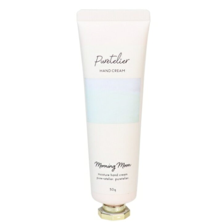 楽天市場 ハンドケア用品 ハンドクリーム ピュアトリエ モーニングムーン サンタン ガールズコスメ プレゼント マシュマロポップ ガールズ雑貨通販マシュマロポップ 楽天市場 ハンドケア用品 ハンドクリーム ピュアトリエ モーニングムーン サンタン ガールズコスメ プレゼント マシュマロポップ ガールズ雑貨通販マシュマロポップ